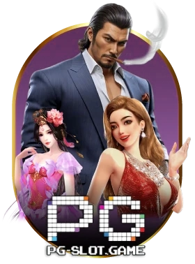 pg